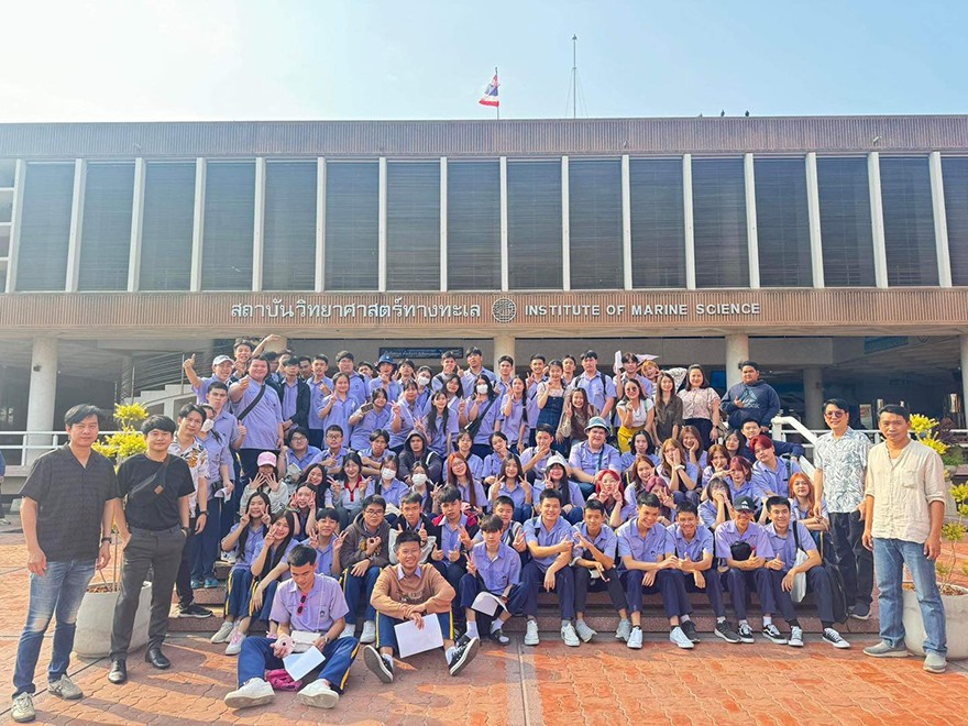 โรงเรียนสาธิตมหาวิทยาลัยพะเยา จัดกิจกรรมทัศนศึกษา สำหรับนักเรียนชั้นมัธยมศึกษาปีที่ 5 ณ จังหวัดชลบุรี