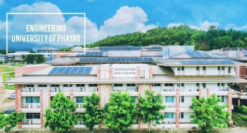 คณะวิศวกรรมศาสตร์