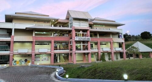 คณะวิทยาศาสตร์การแพทย์