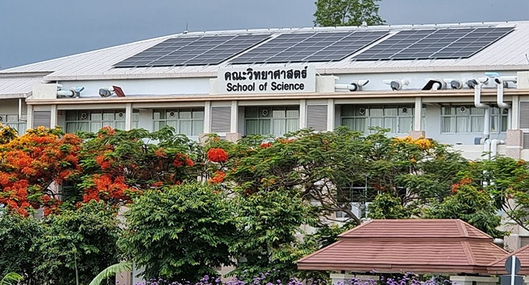 คณะวิทยาศาสตร์