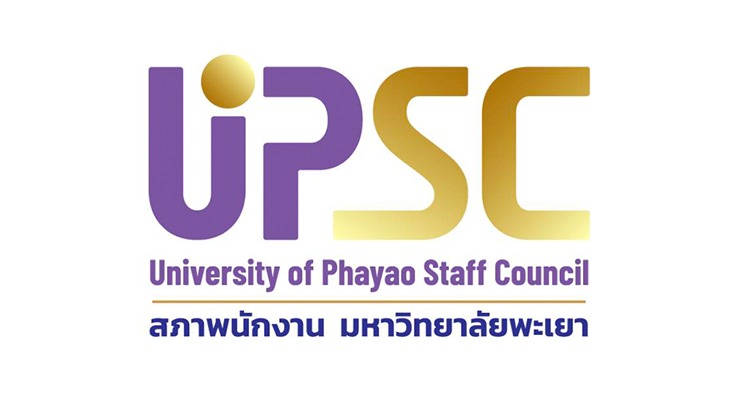 สภาพนักงาน