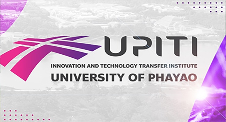 สถาบันนวัตกรรมและถ่ายทอดเทคโนโลยี