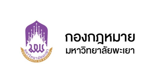 กองอาคารสถานที่