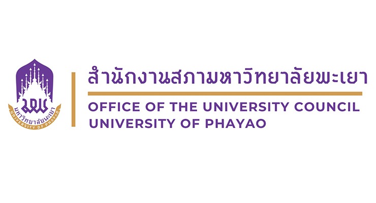 สำนักงานสภามหาวิทยาลัย