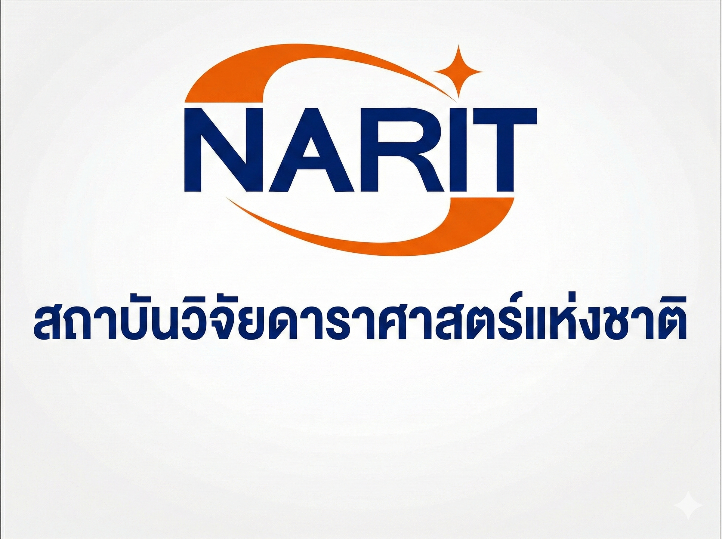 NARIT