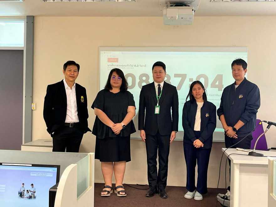 คณะตรวจเยี่ยมสนามสอบ O-NET ปีการศึกษา 2568