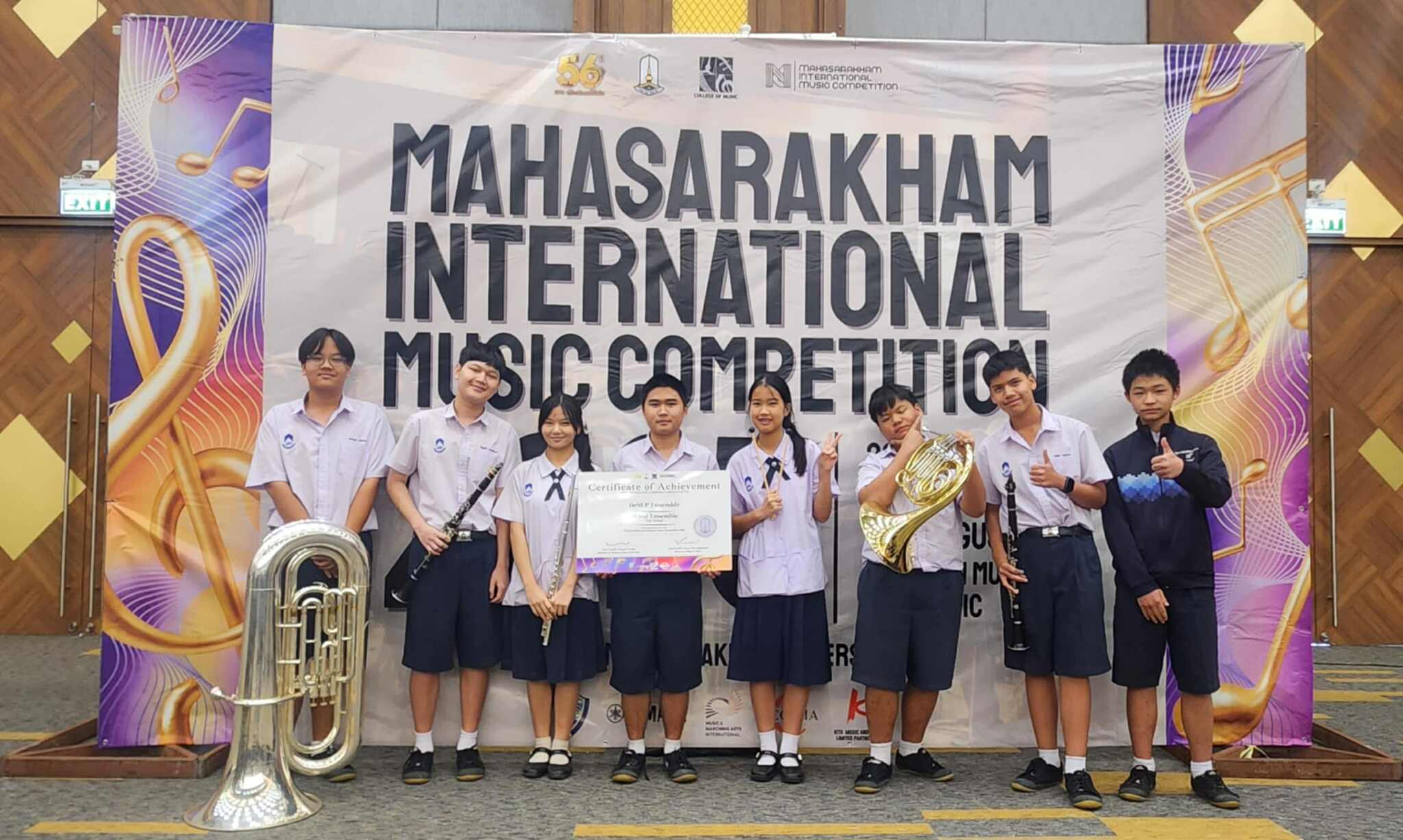 รูปภาพที่ 2