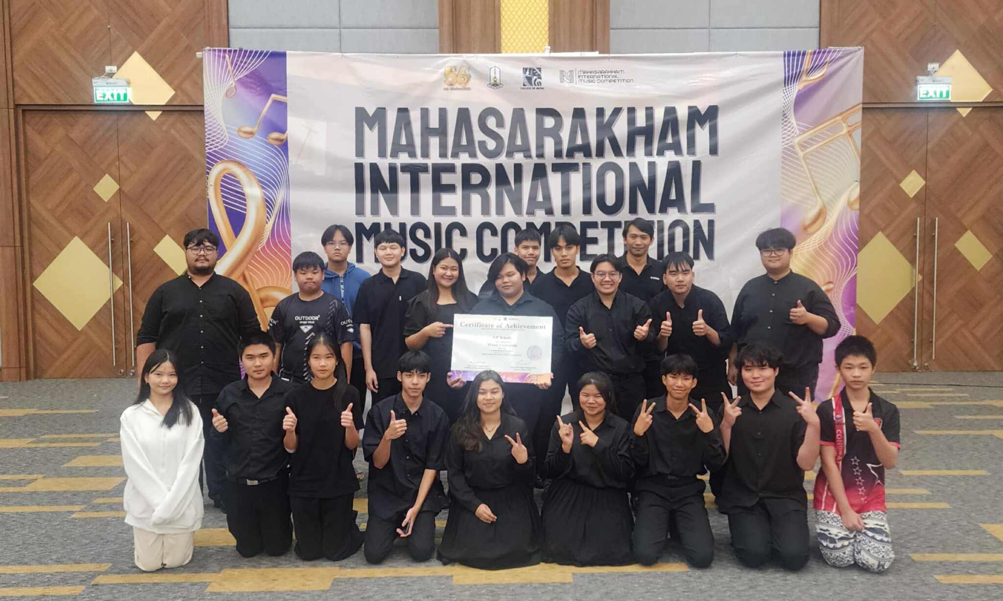 รูปภาพที่ 3