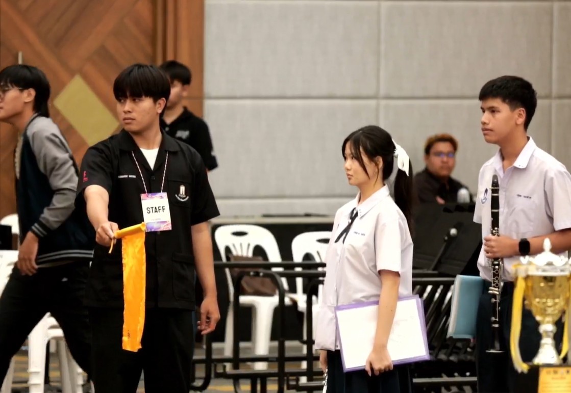 รูปภาพที่ 4