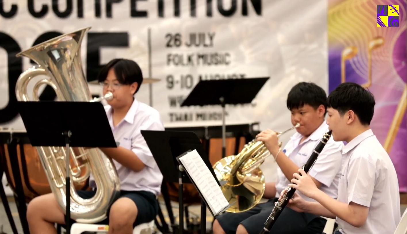 รูปภาพที่ 5