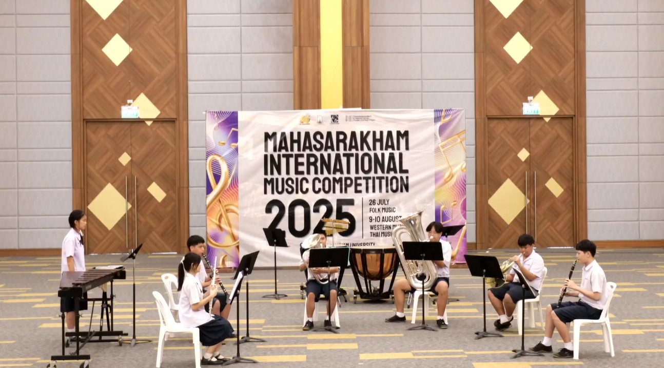 รูปภาพที่ 7