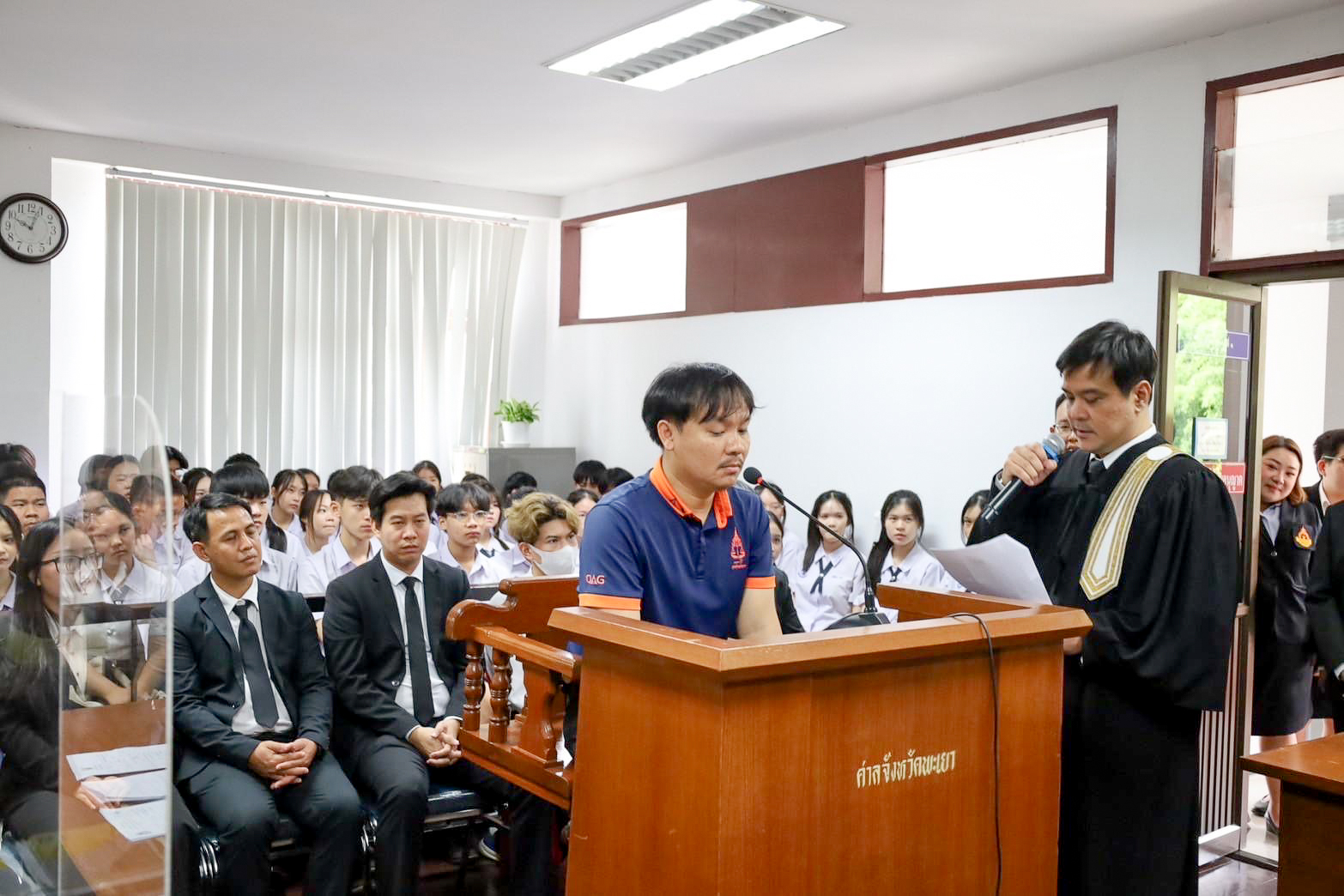 รูปภาพที่ 5