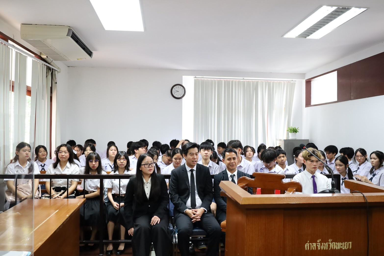 รูปภาพที่ 7