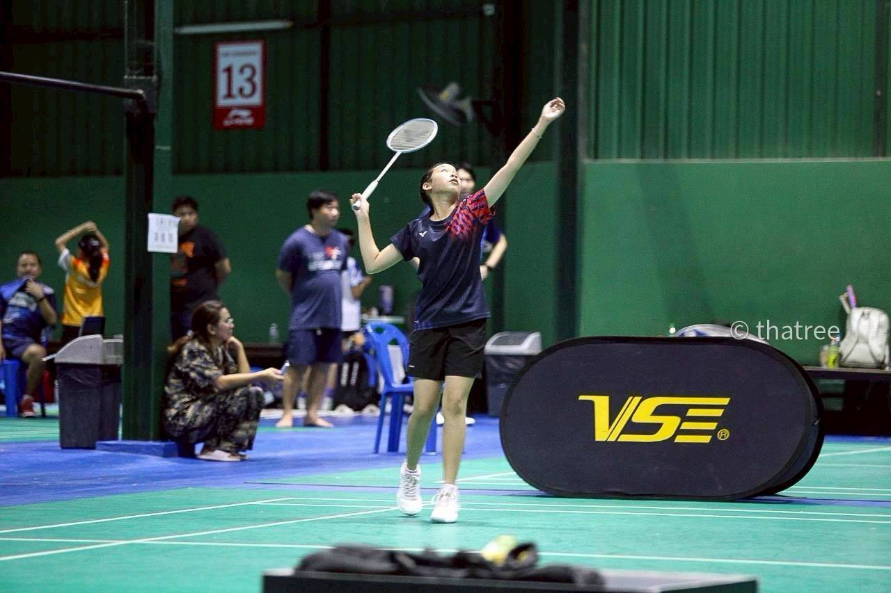 รูปภาพที่ 2