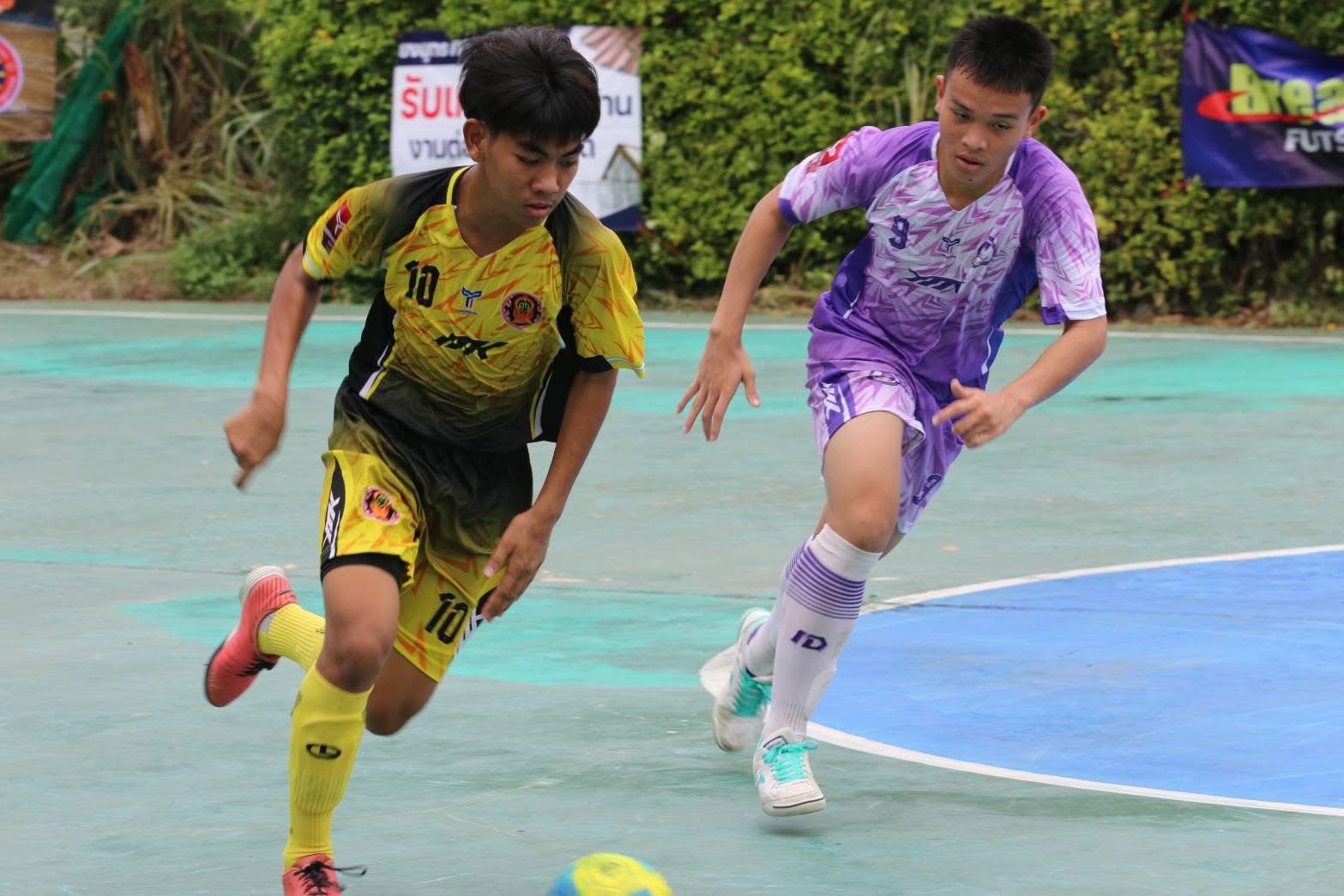 รูปภาพที่ 2