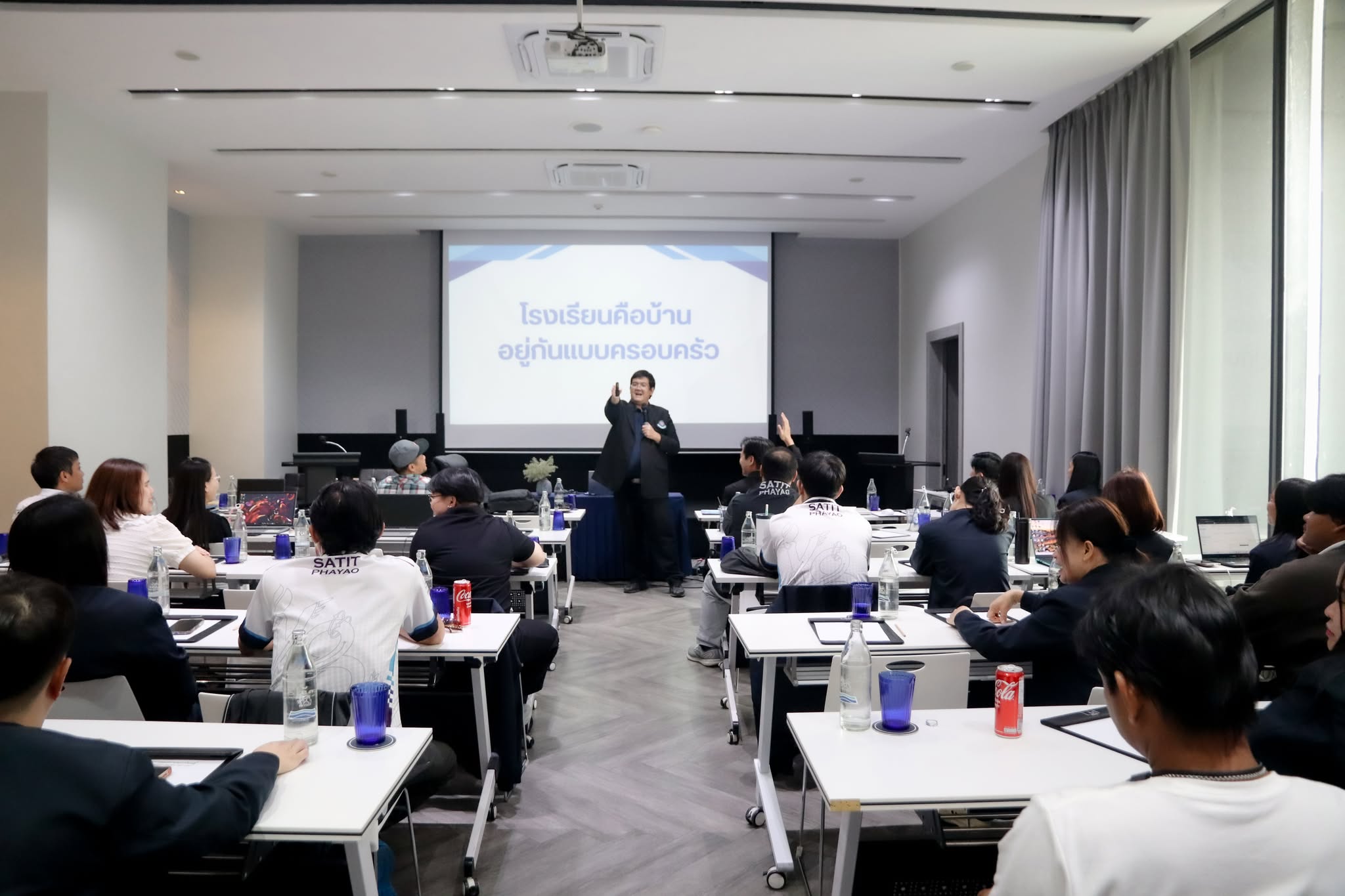 รูปภาพที่ 7