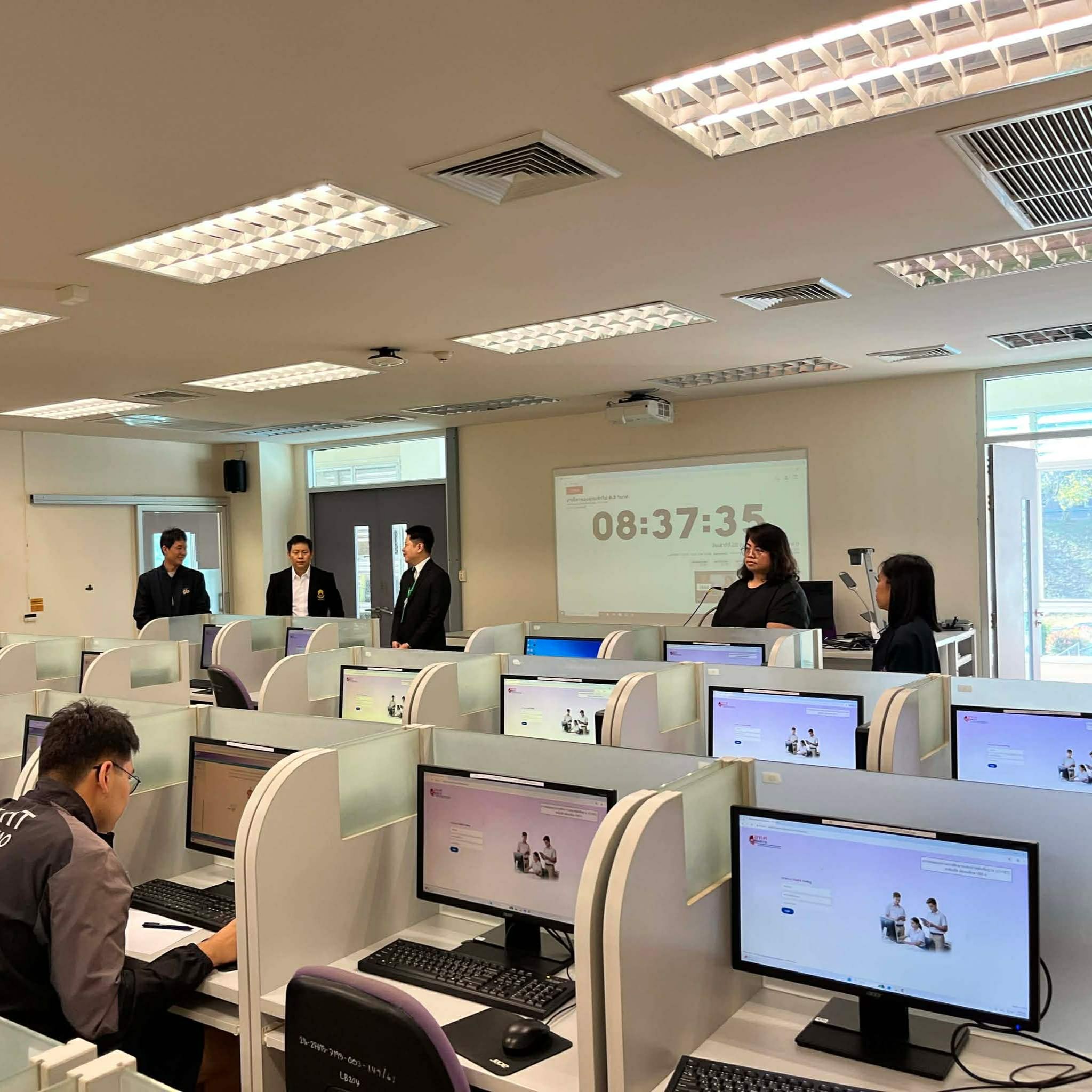 รูปภาพที่ 2