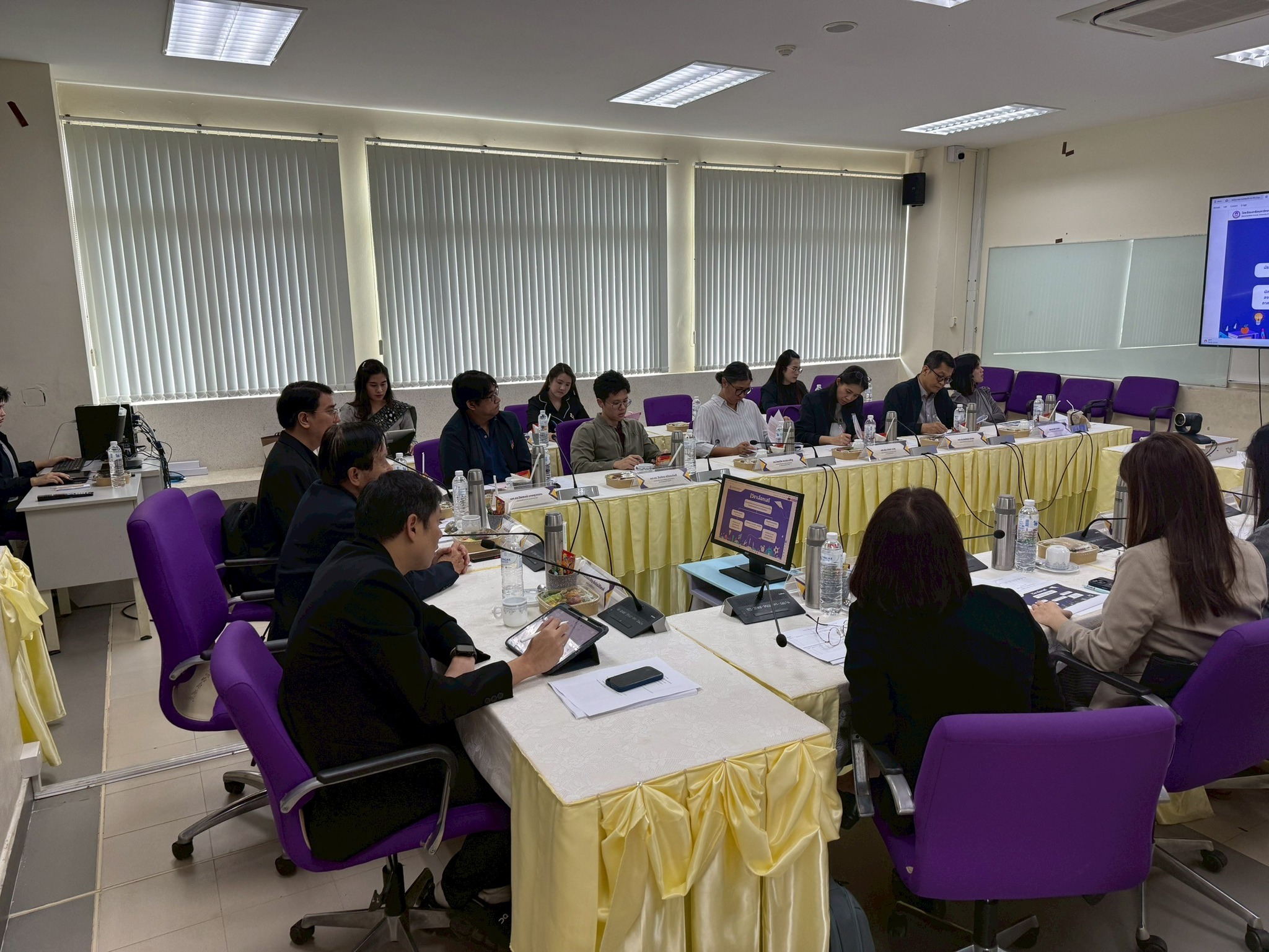 รูปภาพที่ 2