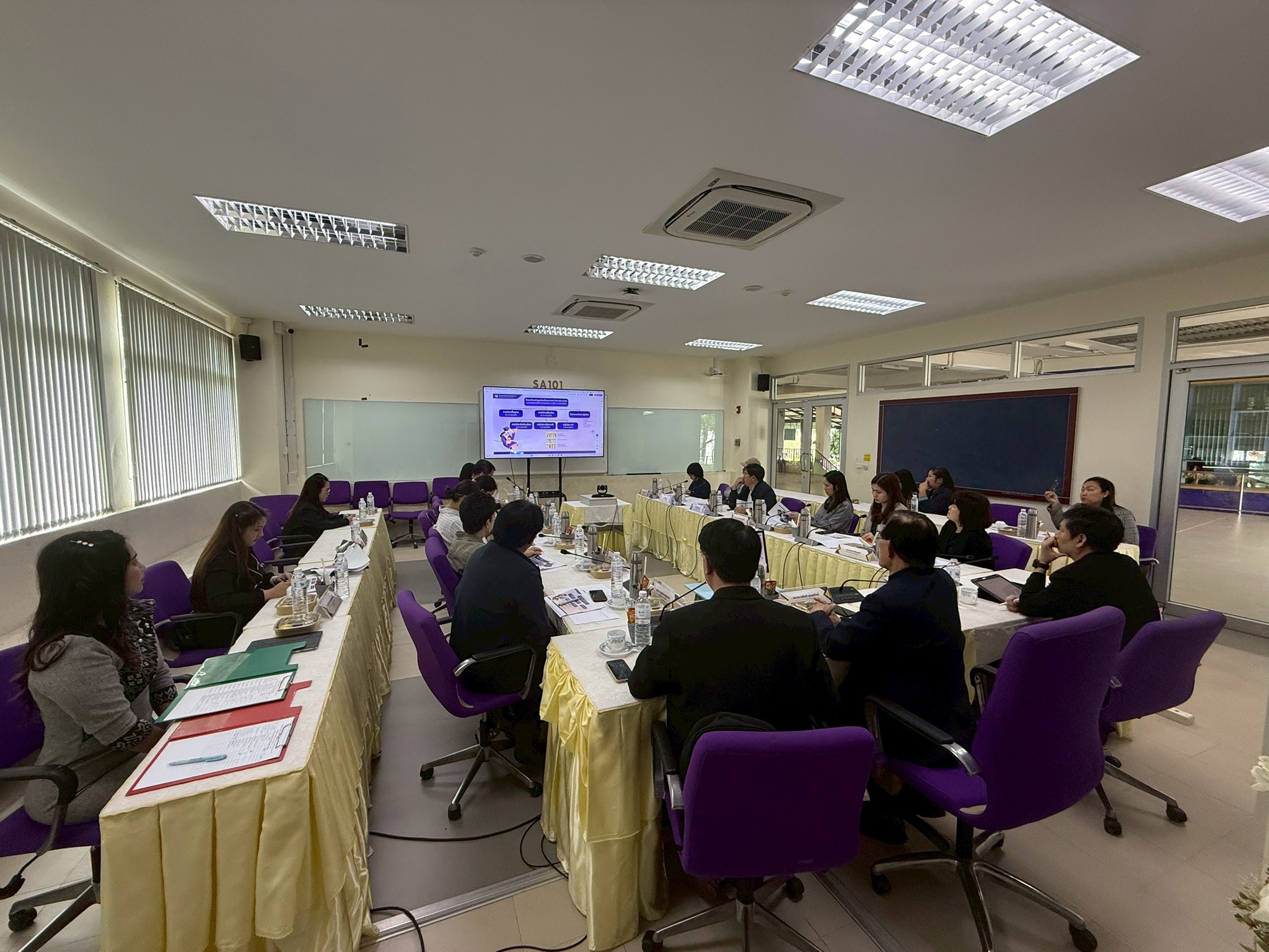 รูปภาพที่ 5