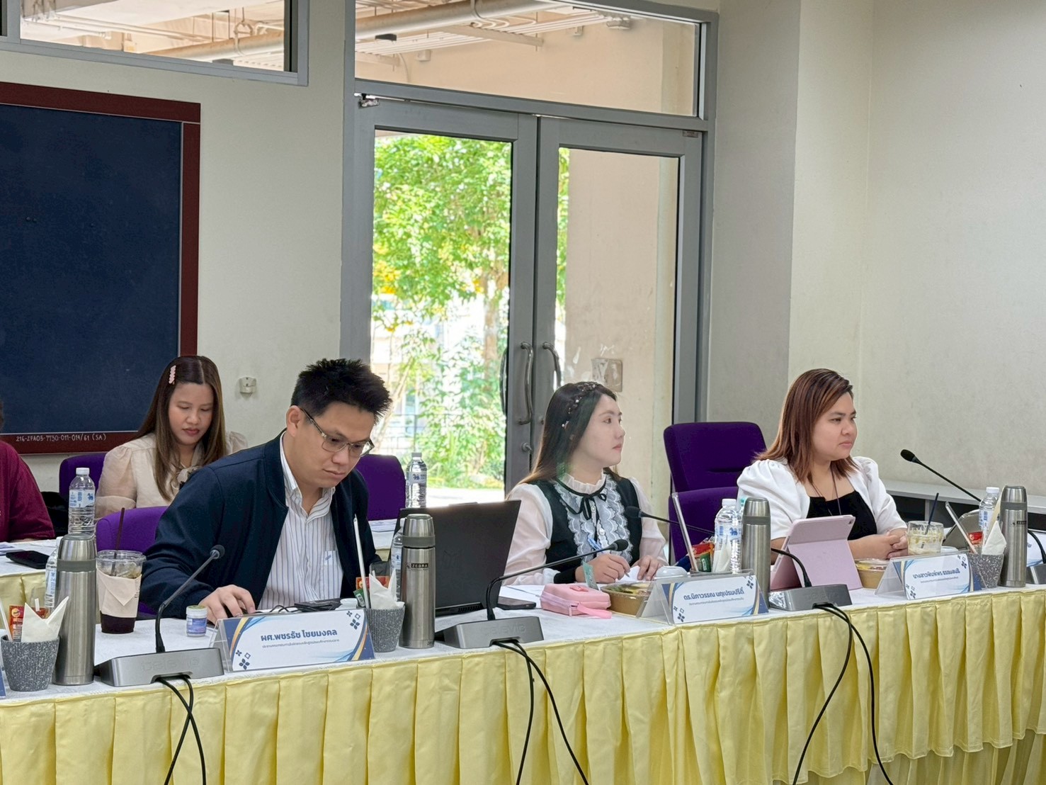 รูปภาพที่ 3