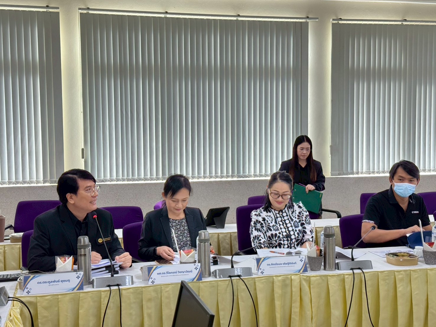 รูปภาพที่ 7