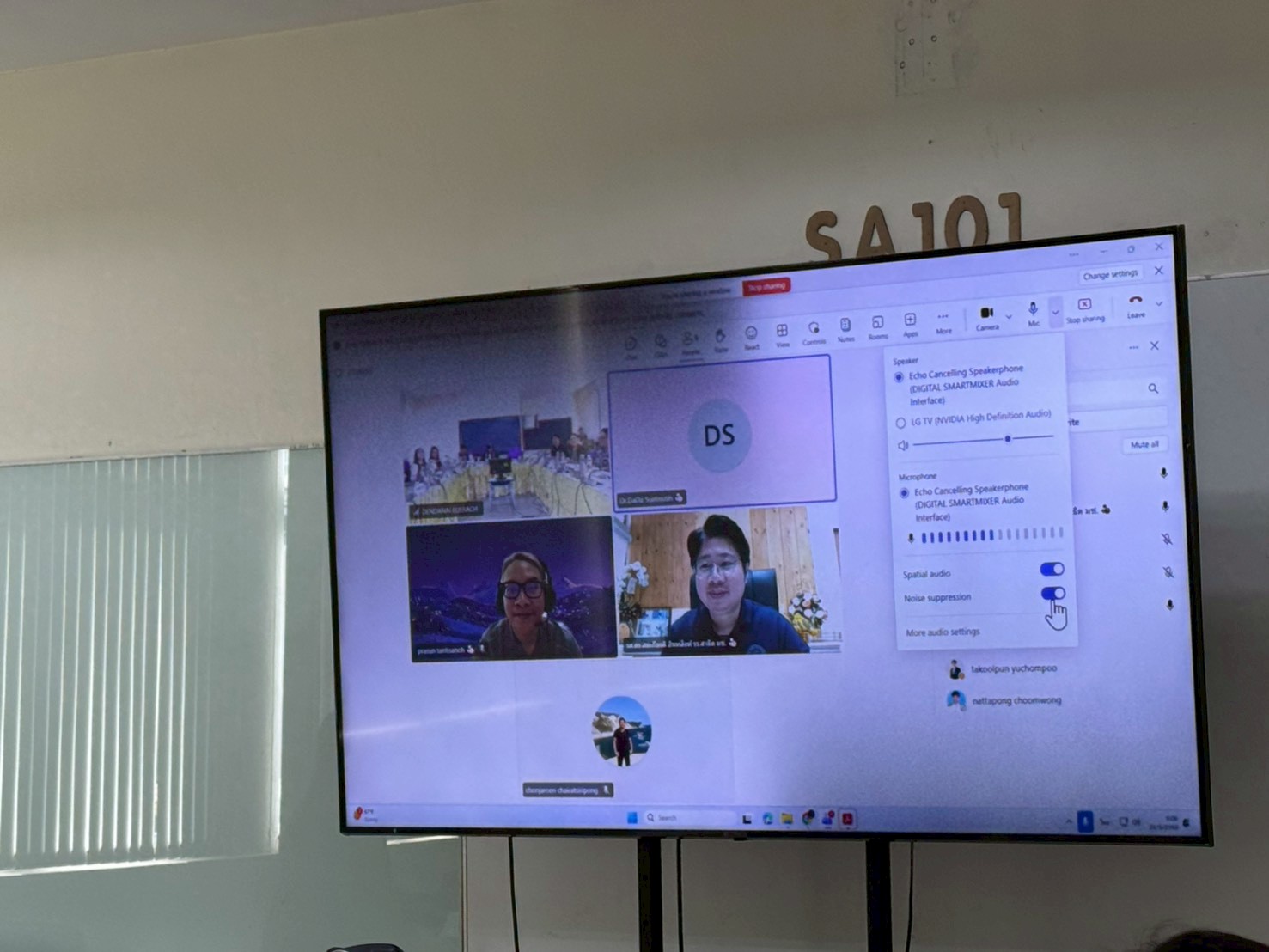 รูปภาพที่ 9