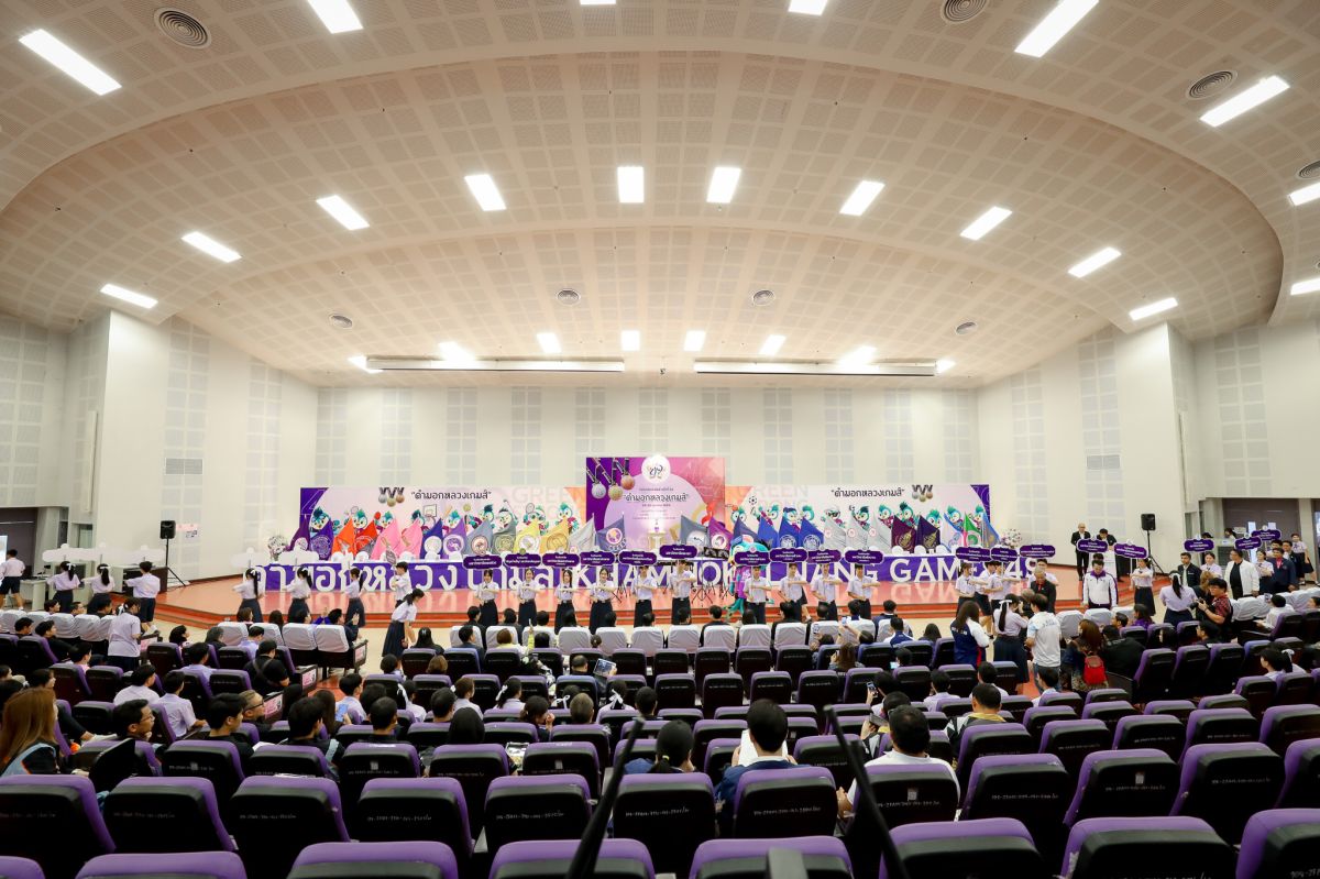 โรงเรียนสาธิตมหาวิทยาลัยพะเยา พร้อมจัดใหญ่ ต้อนรับผู้บริหาร 26 สถาบัน การประชุมคณะกรรมการบริหารจัดการแข่งขันกีฬาสาธิตสามัคคี ครั้งที่ 49 “คำมอกหลวงเกมส์” ครั้งที่ 2/2569