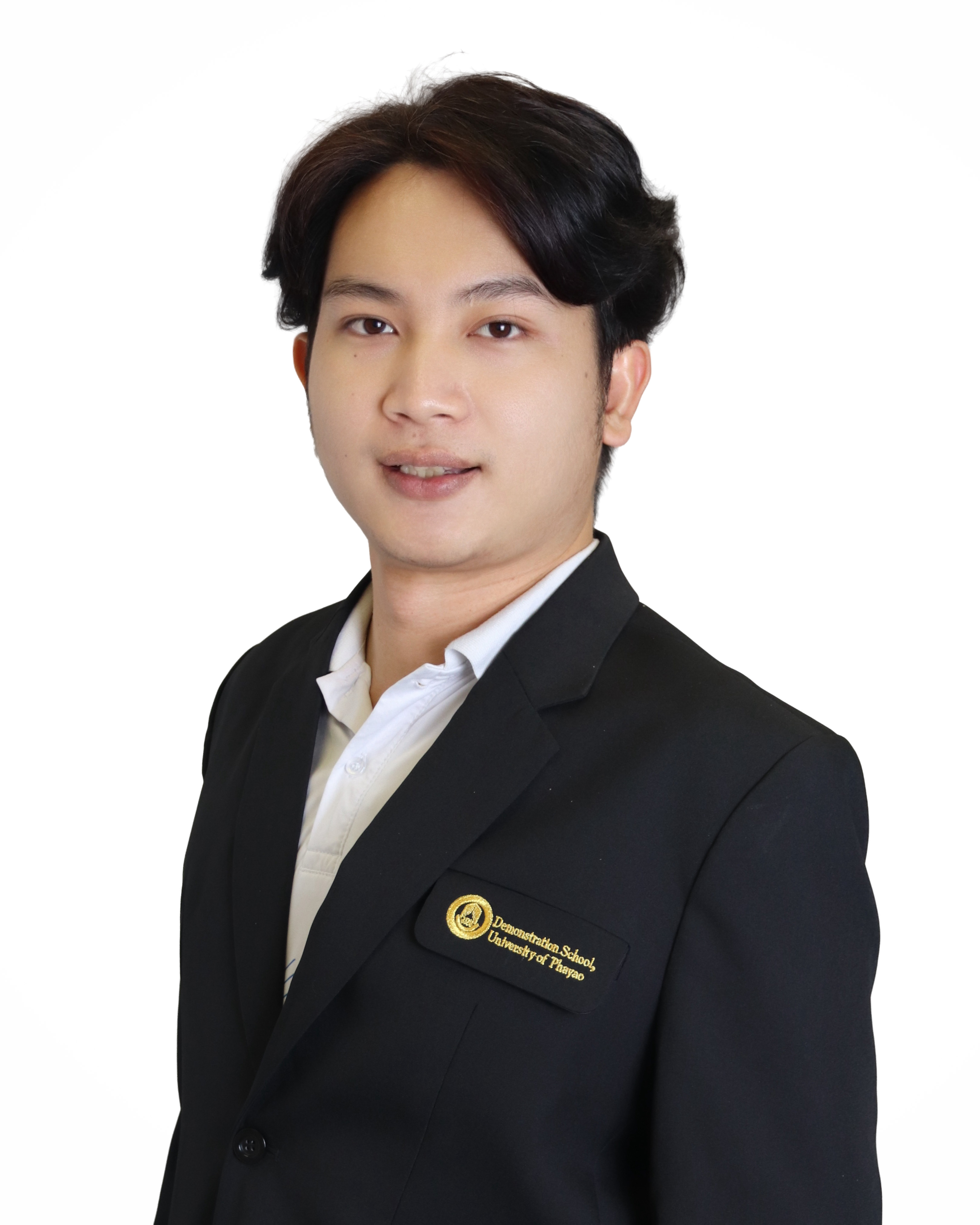 อภิสิทธิ์