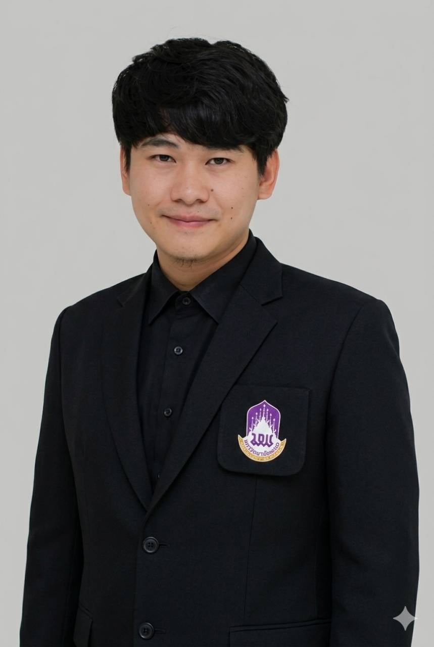 นรินทร์