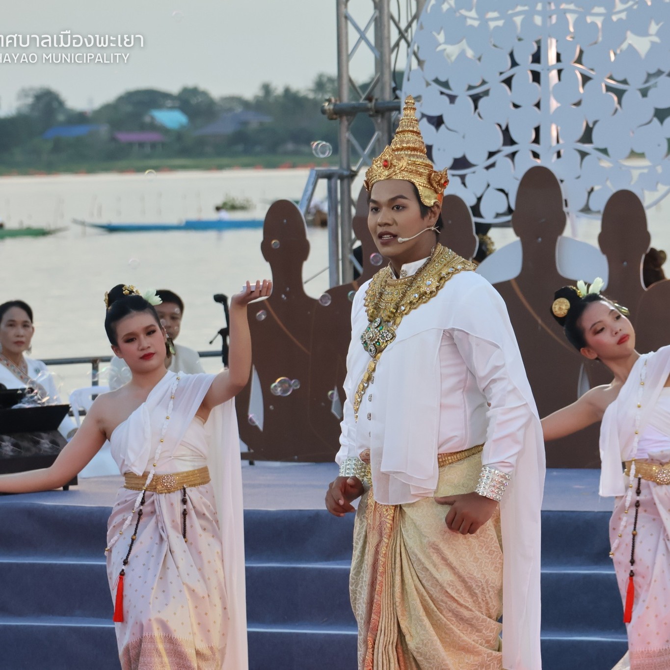 รูปภาพที่ 1