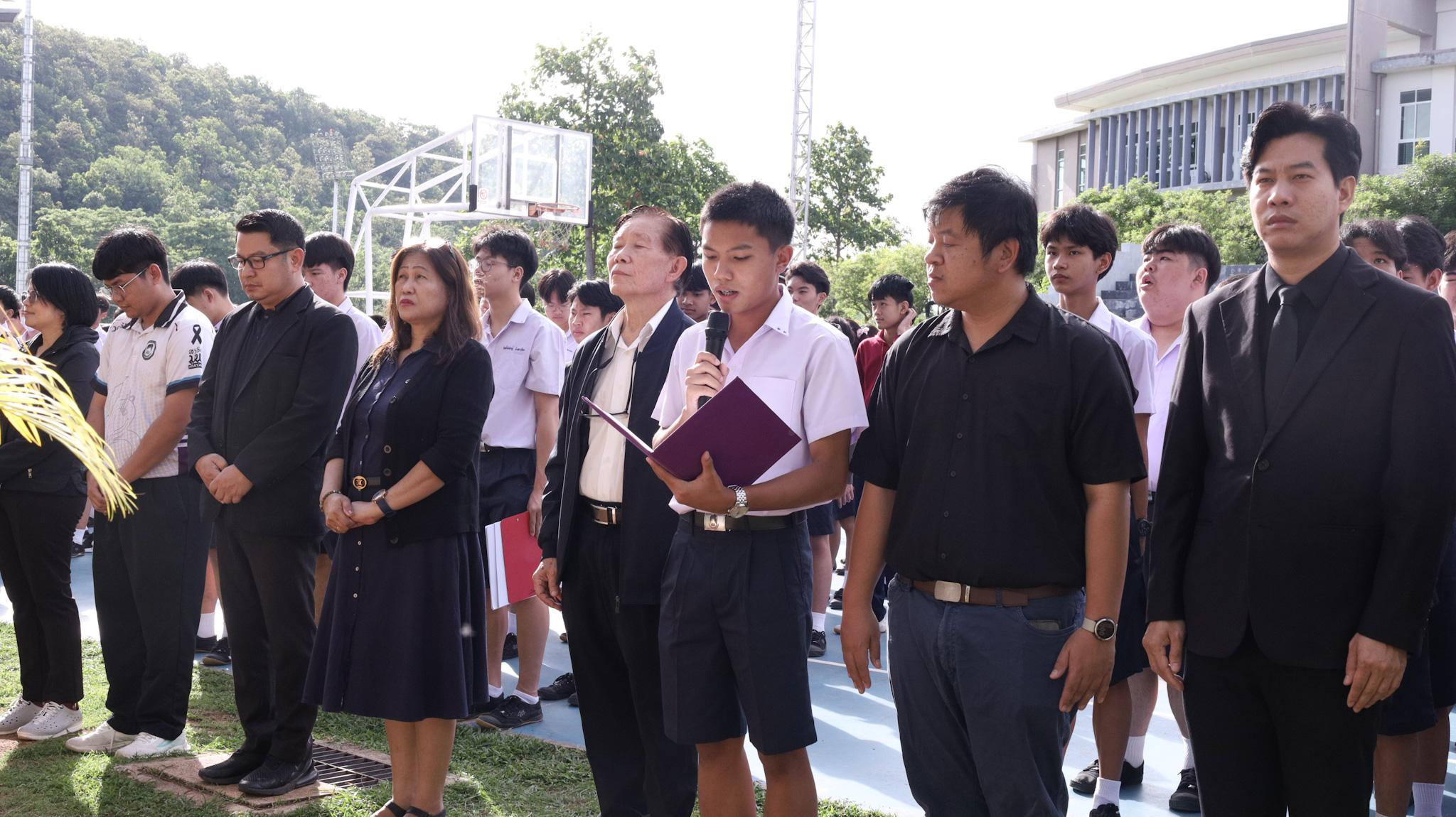 รูปภาพที่ 3