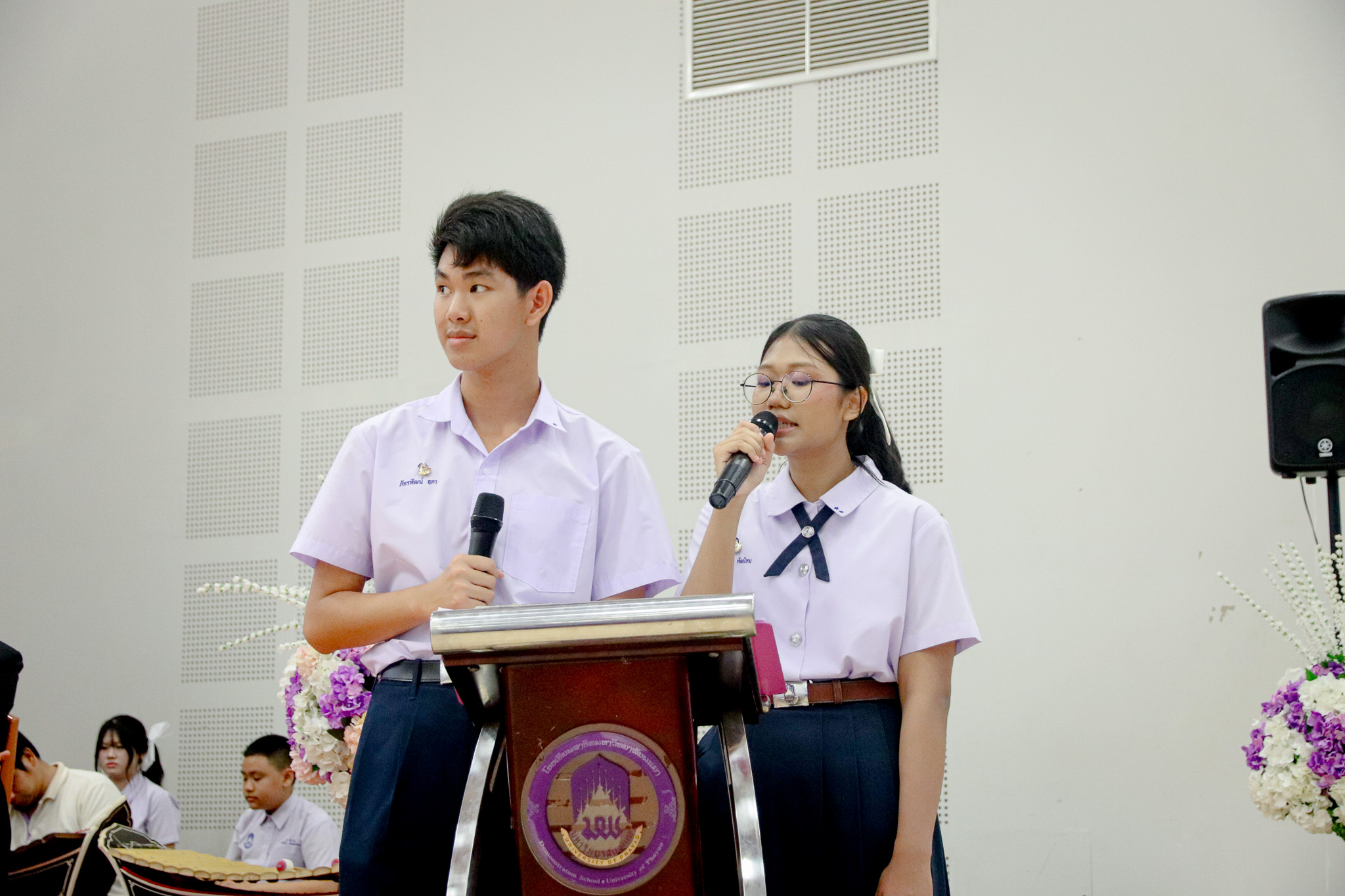 รูปภาพที่ 4