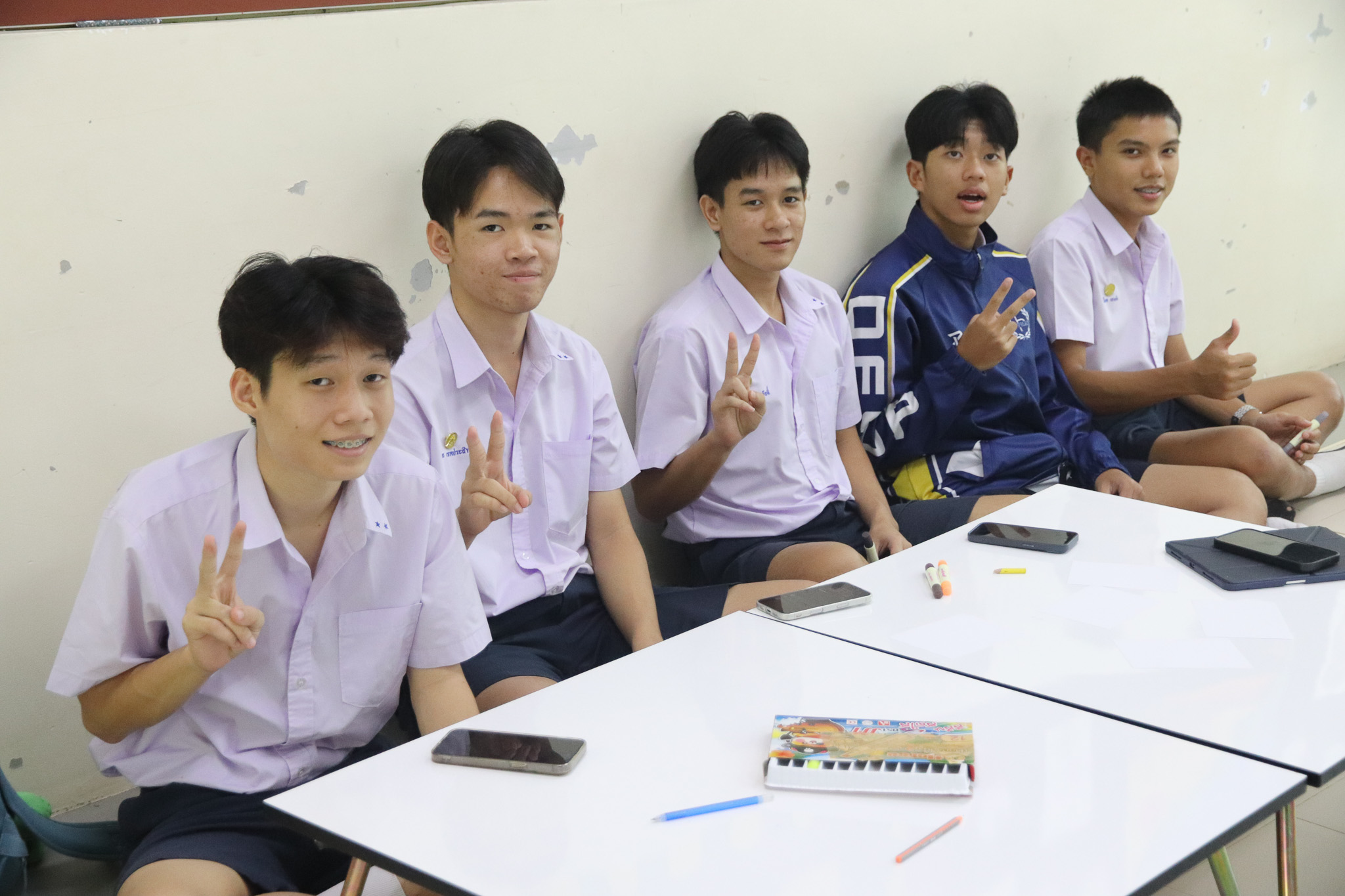 รูปภาพที่ 2