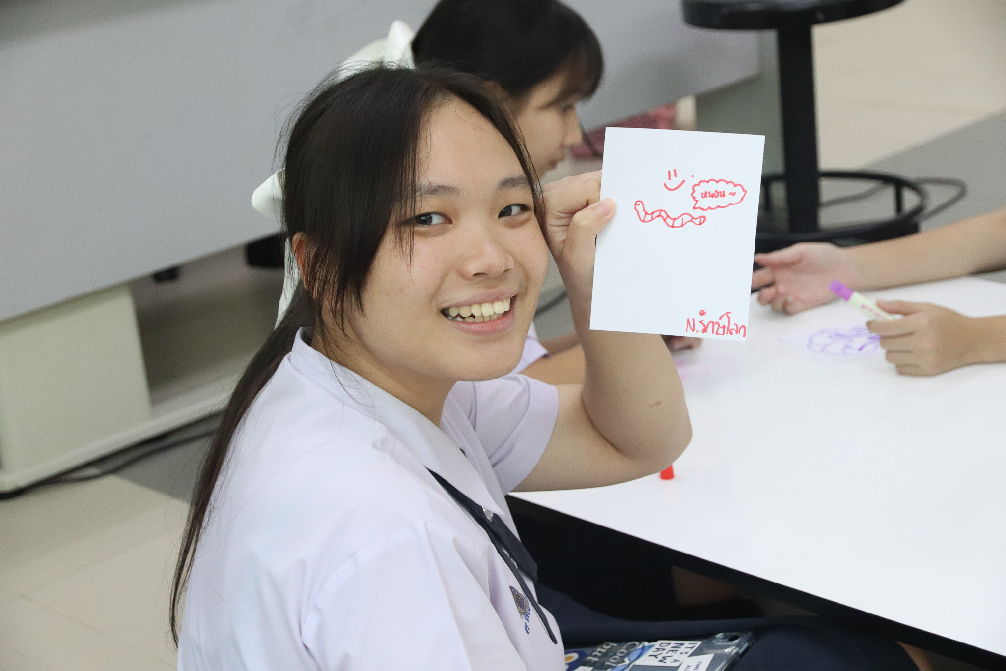 รูปภาพที่ 12