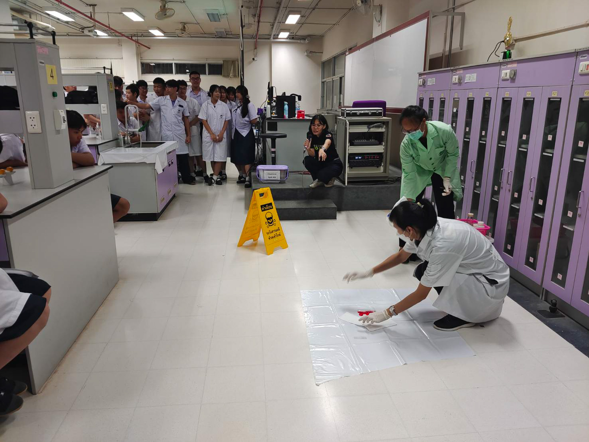 รูปภาพที่ 1