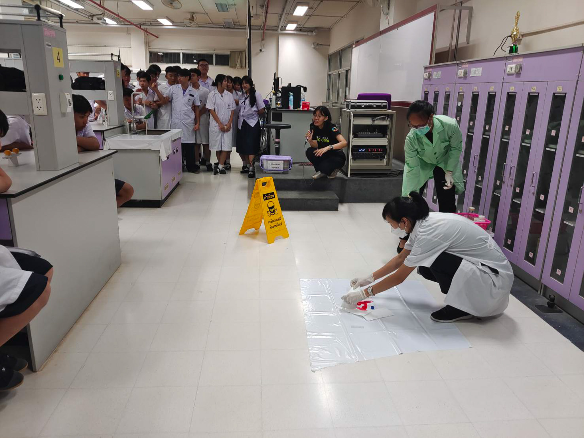 รูปภาพที่ 2