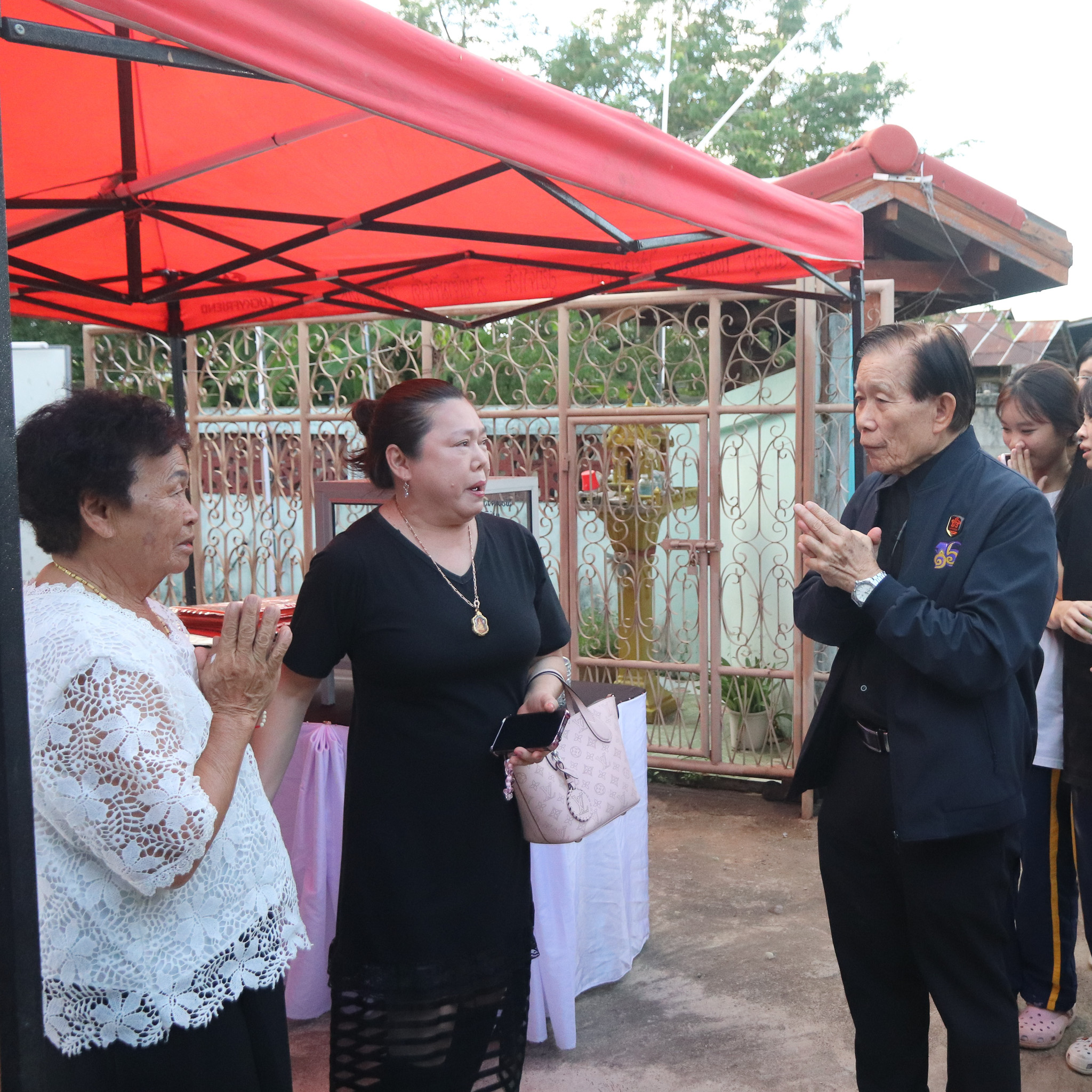 รูปภาพที่ 1