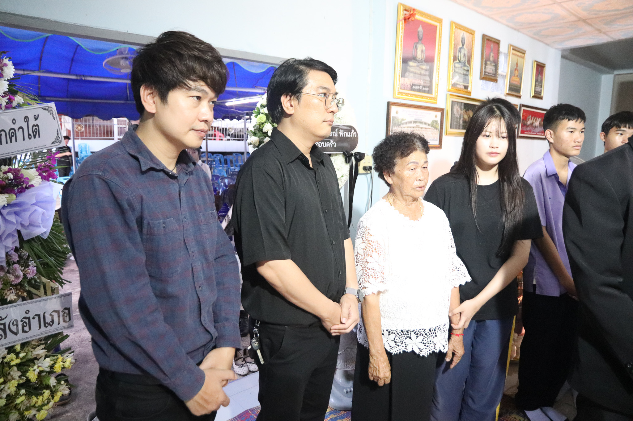 รูปภาพที่ 3