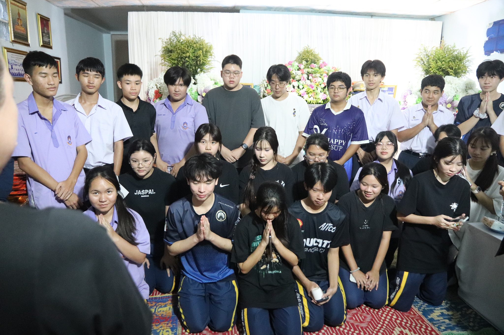 รูปภาพที่ 6