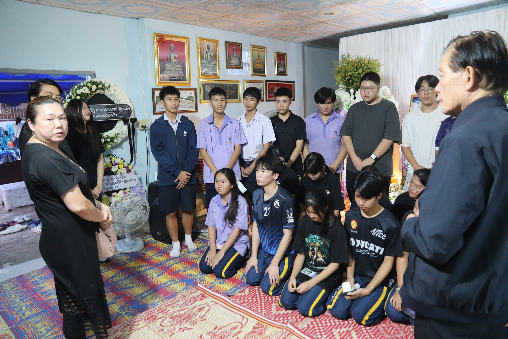 รูปภาพที่ 8