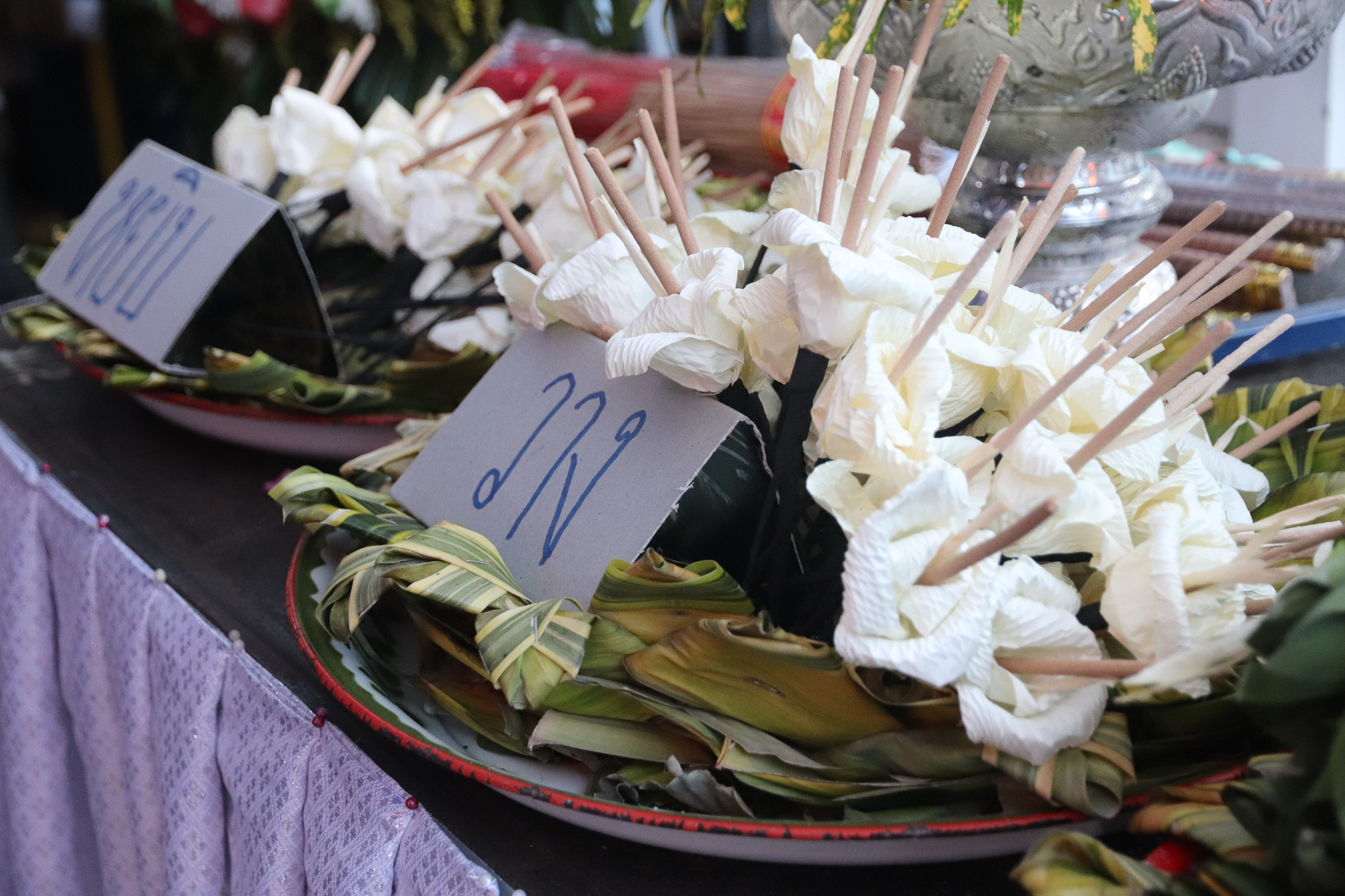 รูปภาพที่ 10