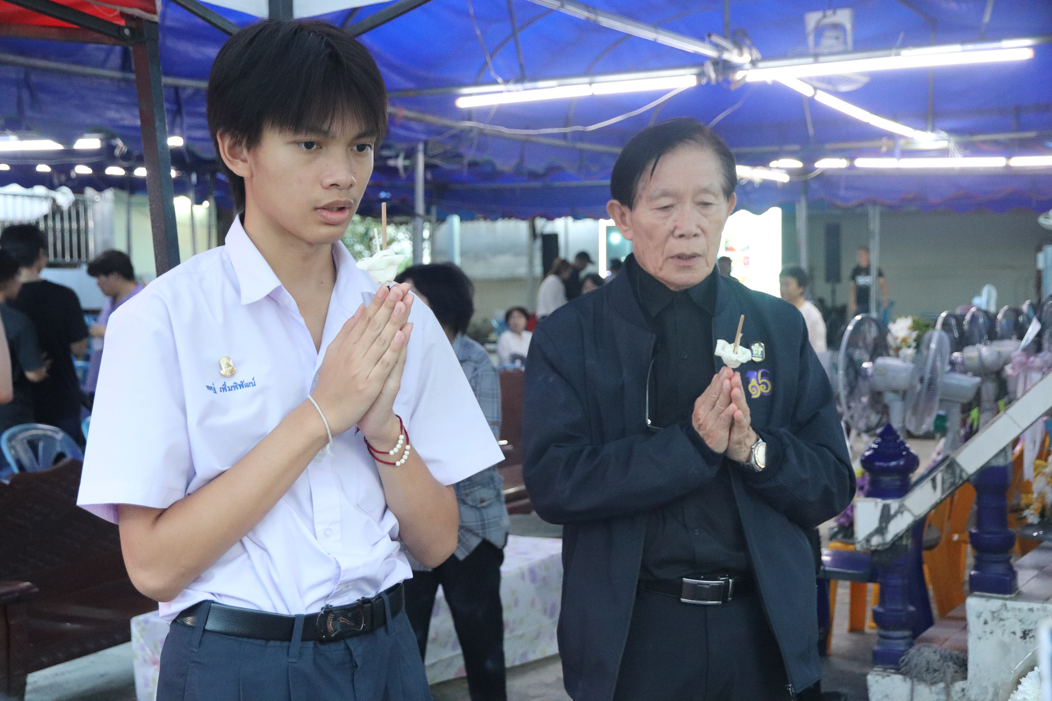 รูปภาพที่ 15