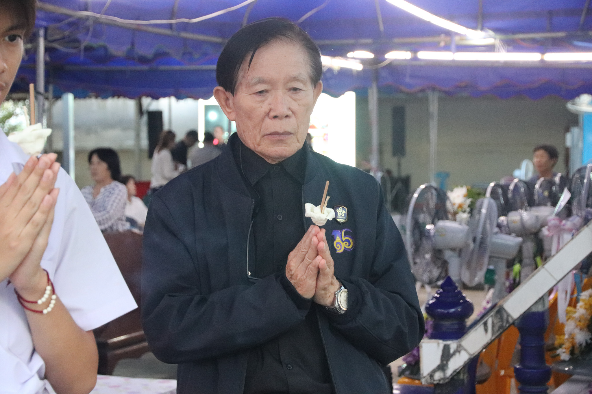 รูปภาพที่ 16