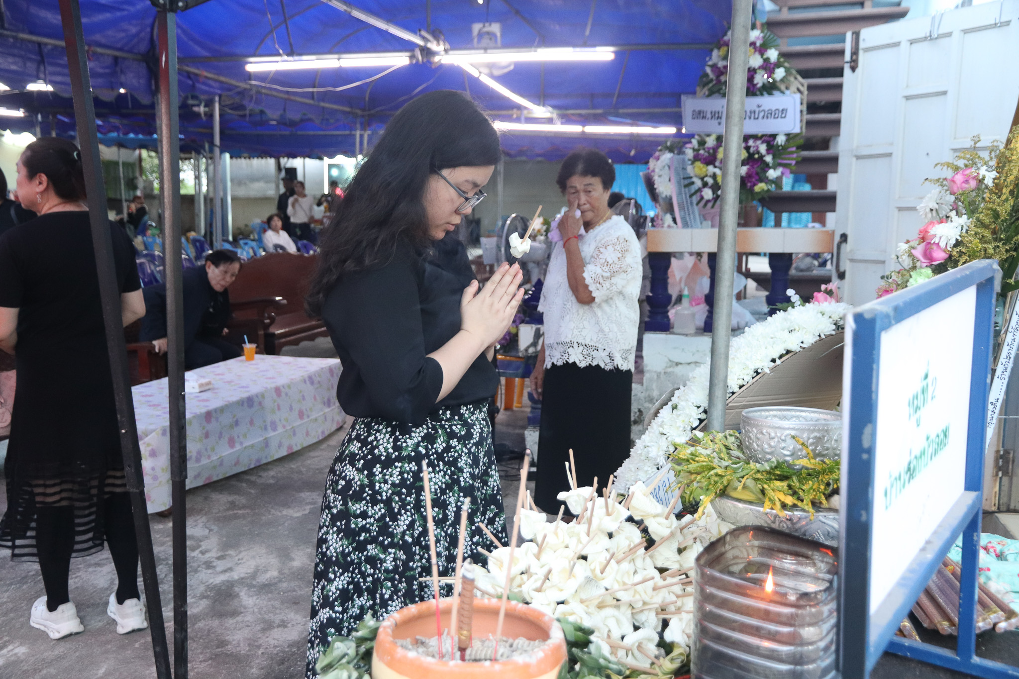 รูปภาพที่ 18