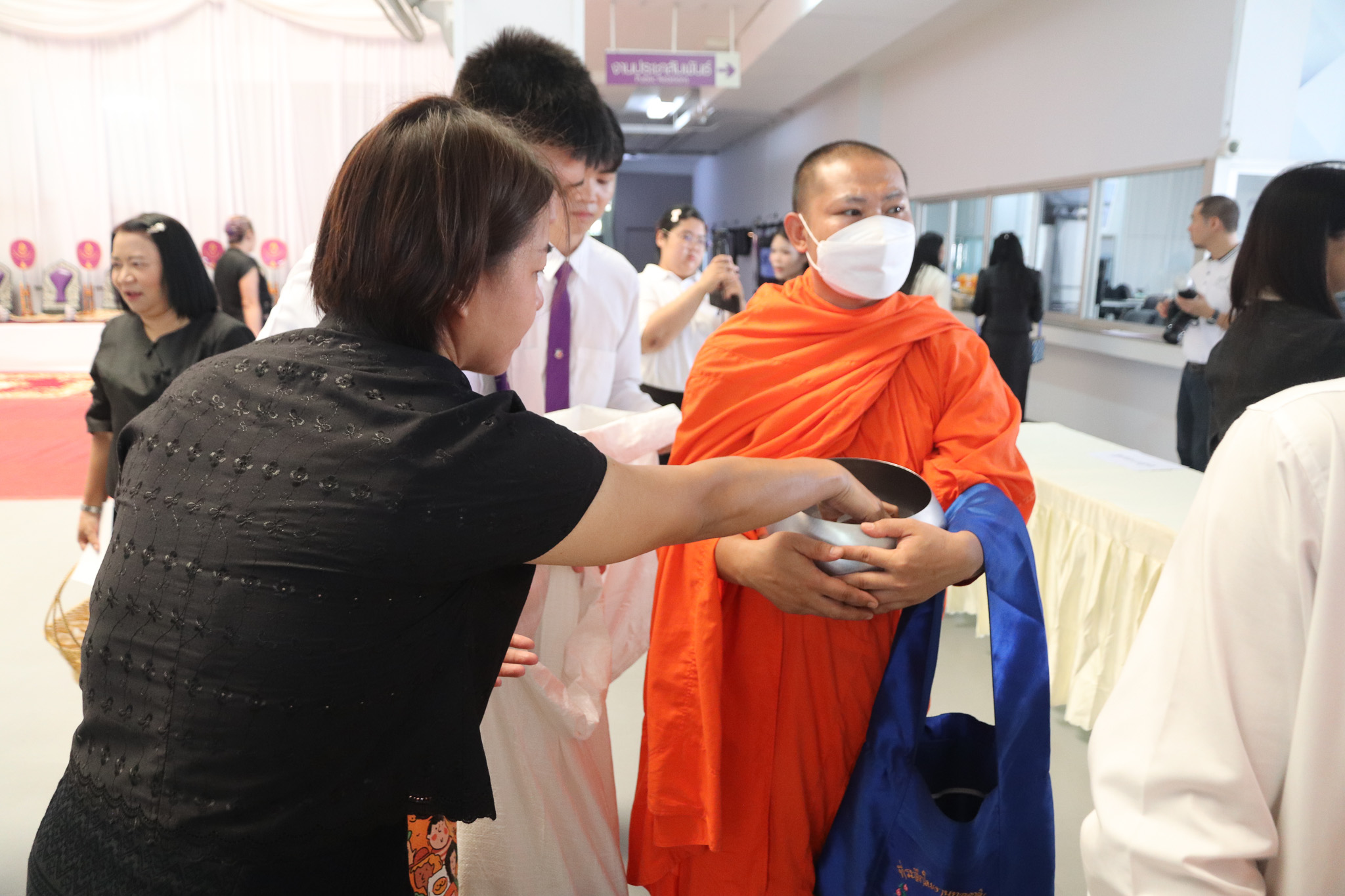 รูปภาพที่ 5