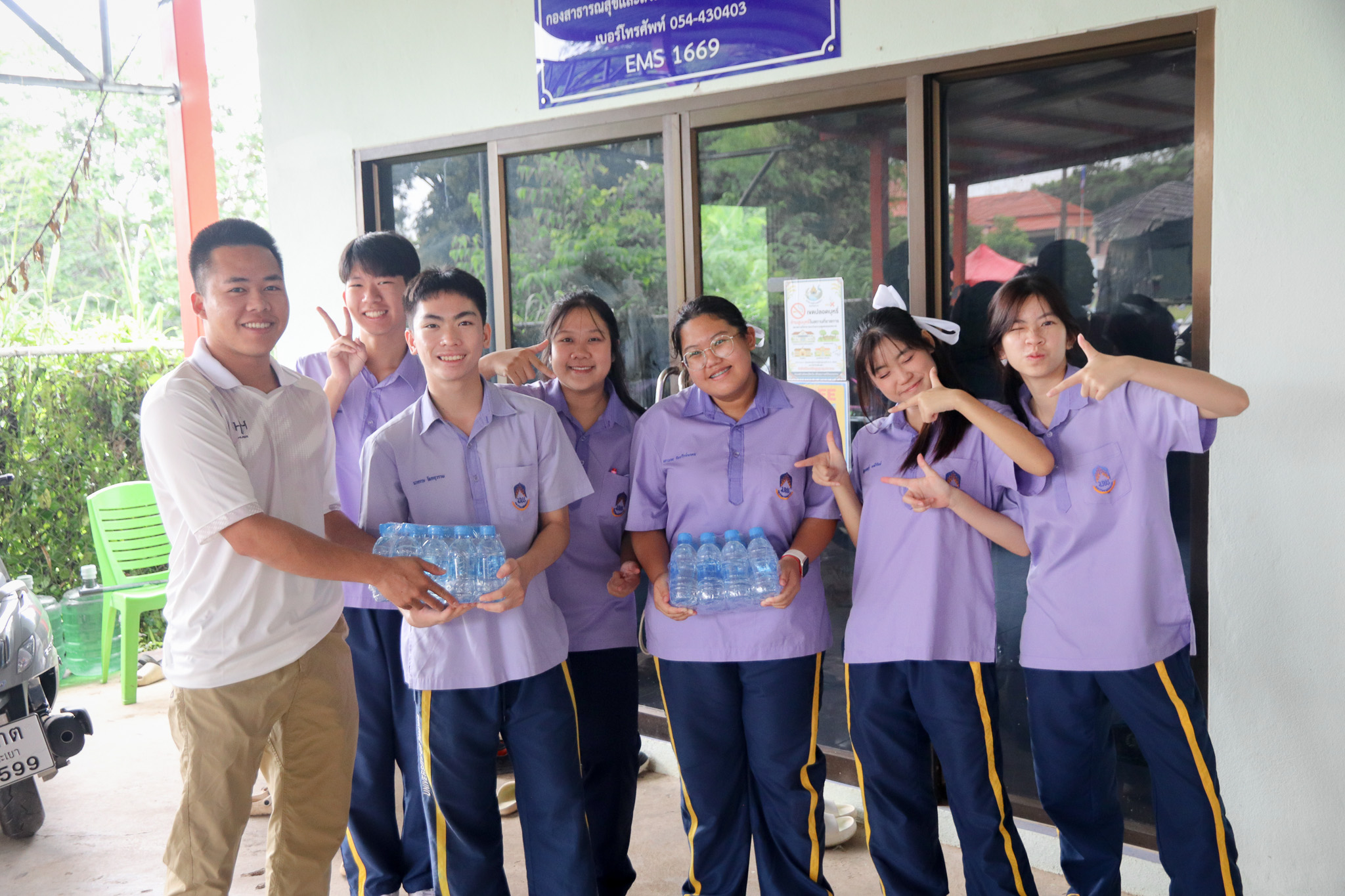 รูปภาพที่ 11