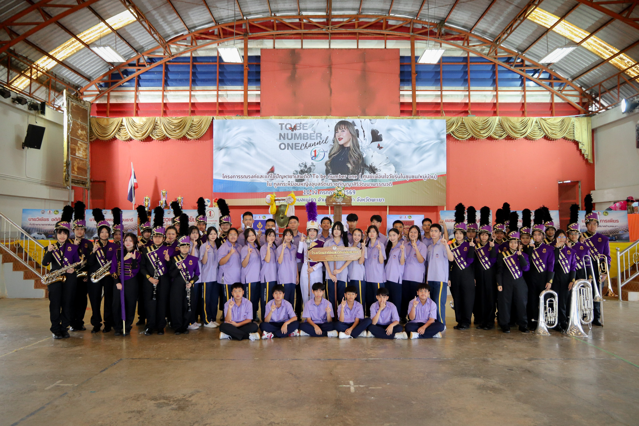 รูปภาพที่ 13