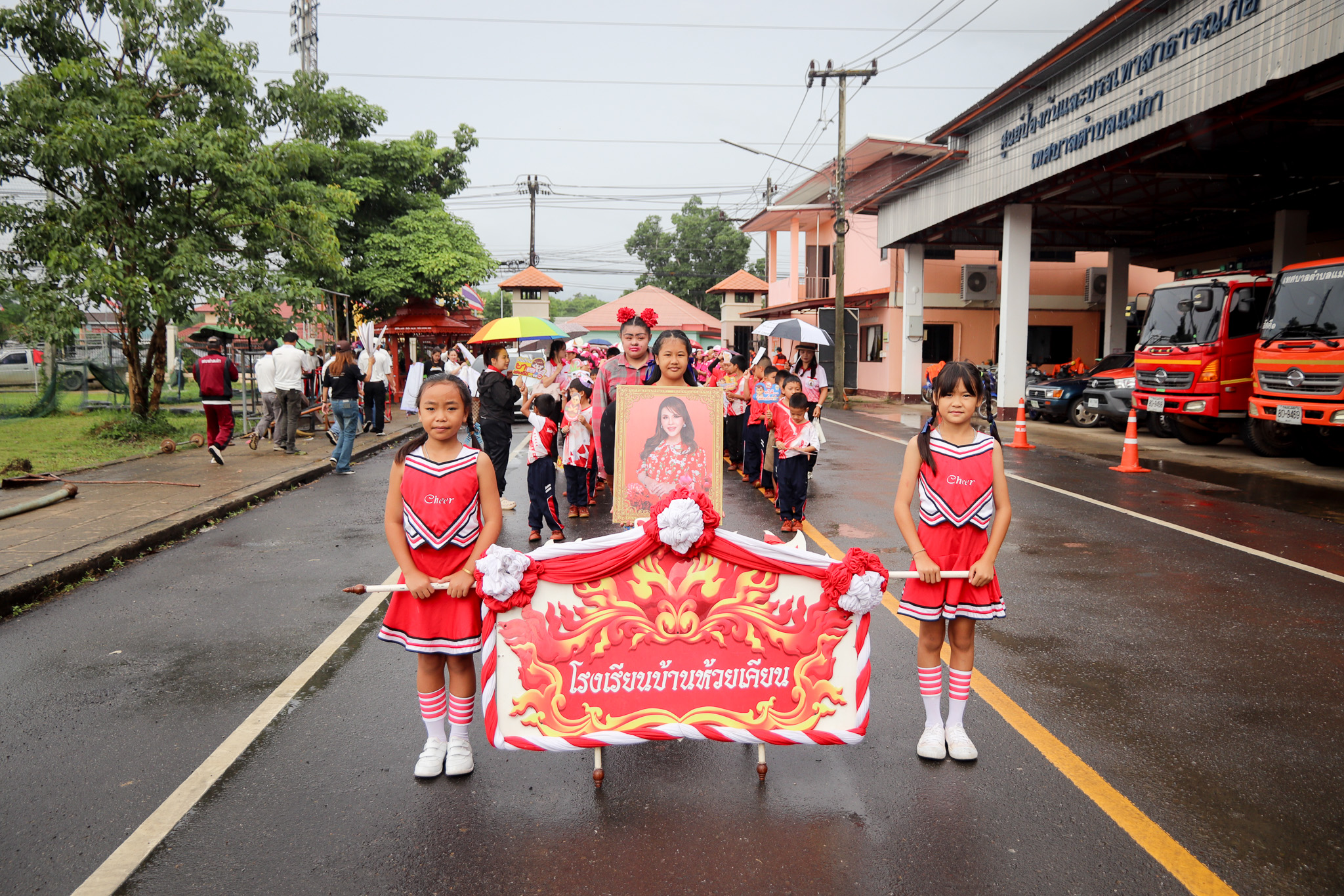 รูปภาพที่ 15