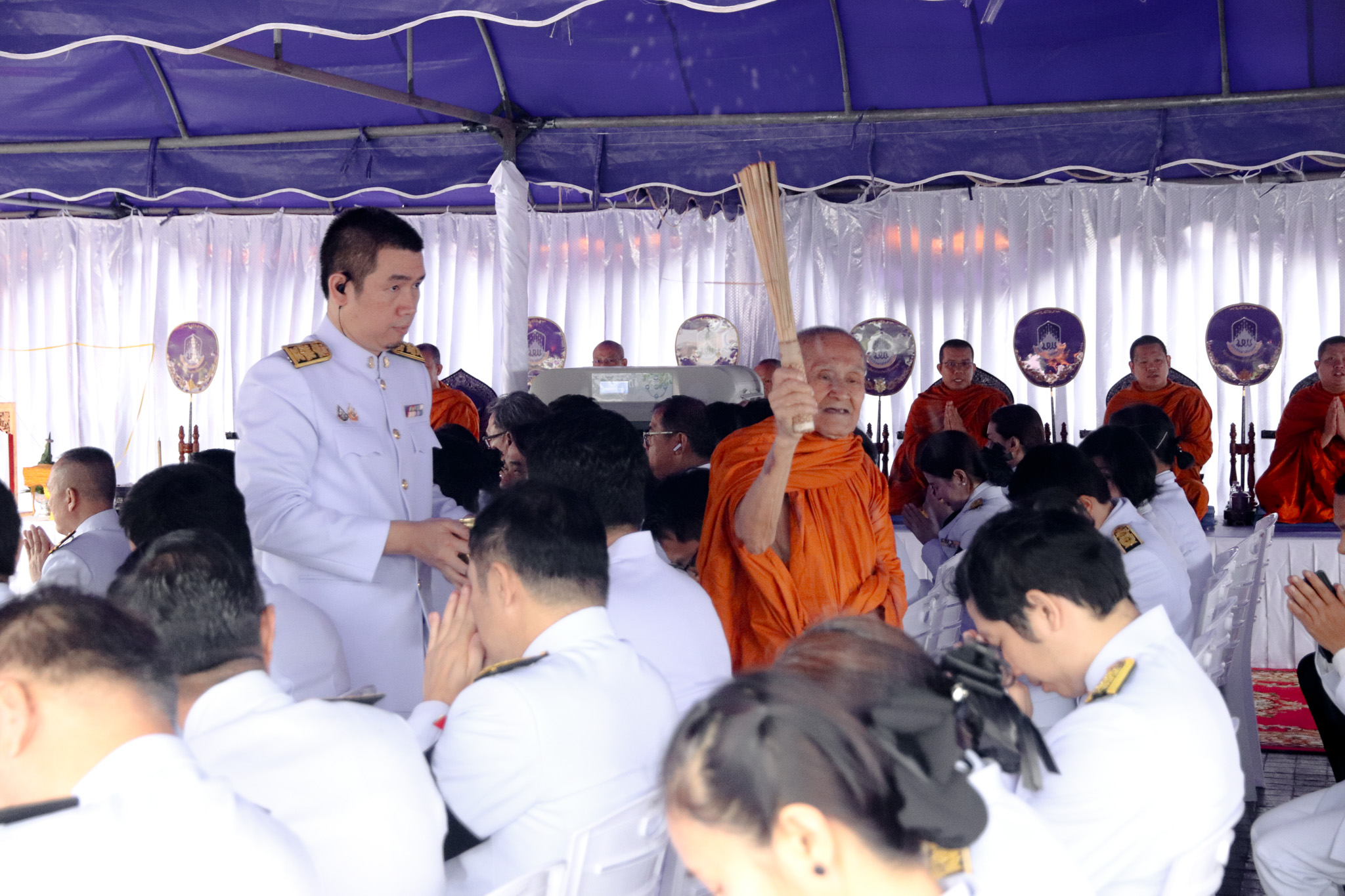 รูปภาพที่ 10