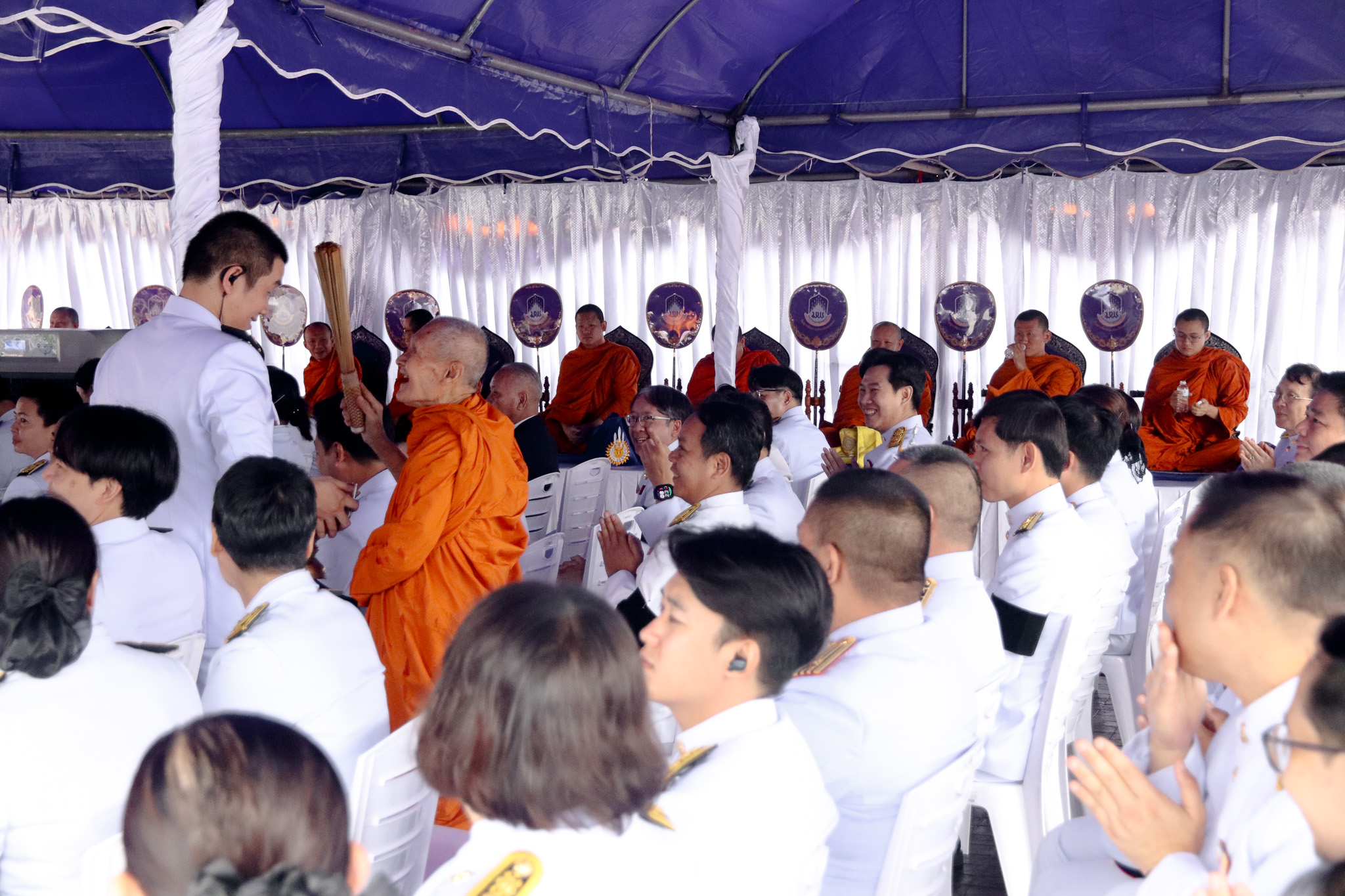 รูปภาพที่ 11